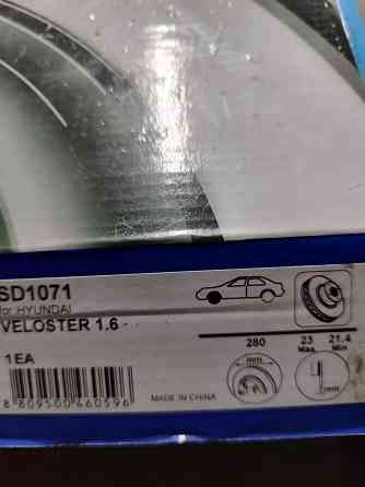 Диск тормозной SD1071 for HYUNDAI 1.6 Макеевка