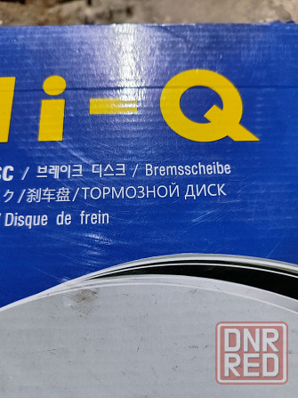 Диск тормозной SD1071 for HYUNDAI 1.6 Макеевка - изображение 2