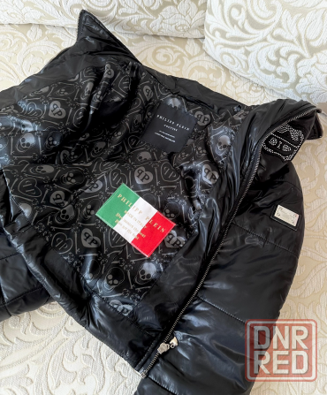 Модная брендовая демисезонная куртка «Philipp Plein» (Италия), оригинал Донецк - изображение 3