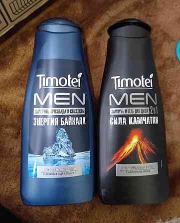 Гель для душа +шампунь Timotei Men Донецк