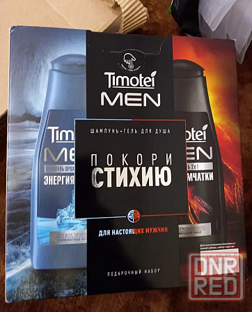 Гель для душа +шампунь Timotei Men Донецк - изображение 2