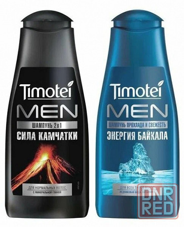 Гель для душа +шампунь Timotei Men Донецк - изображение 4