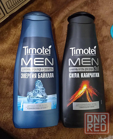 Гель для душа +шампунь Timotei Men Донецк - изображение 1