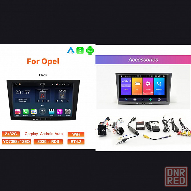 Мультимедийные магнитолы, стерео-система на Android 12, c gps, для Opel, Astra, Meriva, Vectr Донецк - изображение 6