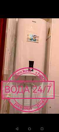 Посуточно двушка с водой Донецк