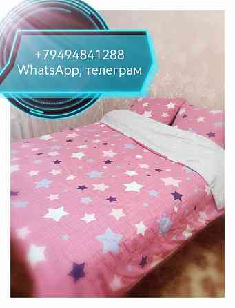 Посуточно двушка с водой Донецк