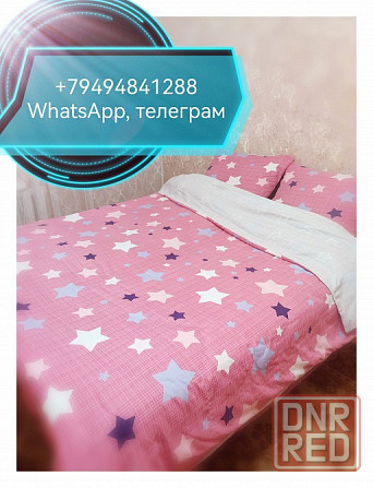 Посуточно двушка с водой Донецк - изображение 1