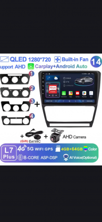 Магнитола на Android Skoda Octavia a5 2+32. новая. Донецк