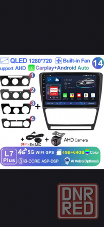 Магнитола на Android Skoda Octavia a5 2+32. новая. Донецк - изображение 1