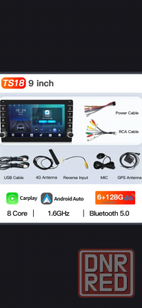 Магнитола новая, Шевроле Лачети 2/32 GB. Донецк - изображение 7