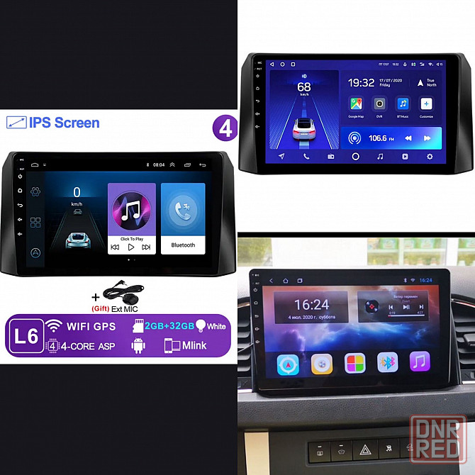 магнитола новая на уаз патриот, Android 12. 2/32 GB , 4/64, 6/64 GB, 9 дюймов,. Донецк - изображение 1