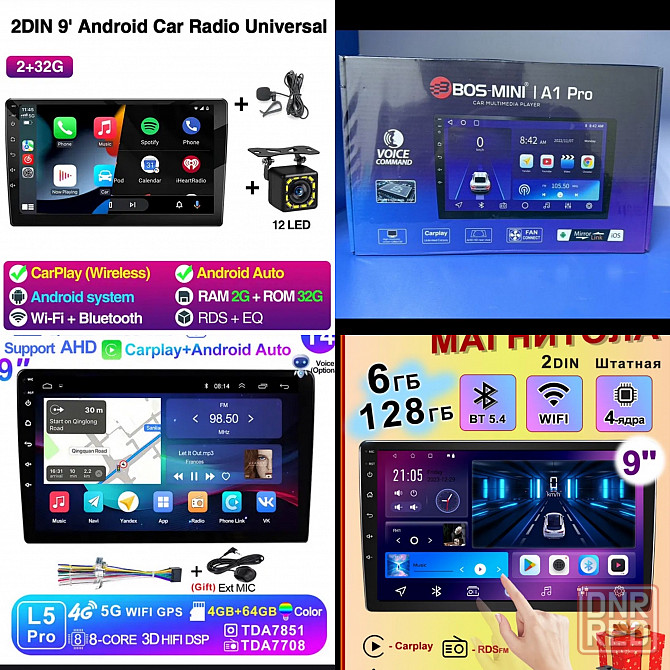 магнитола новая на уаз патриот, Android 12. 2/32 GB , 4/64, 6/64 GB, 9 дюймов,. Донецк - изображение 3