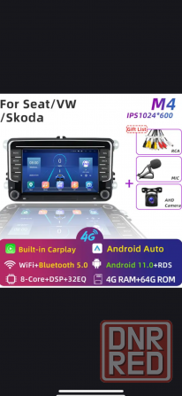 Автомагнитола LEHX, новая, Память 2/32, 4/64 gb, Volkswagen Golf, Polo, Tiguan, Passat, skoda. Донецк - изображение 8