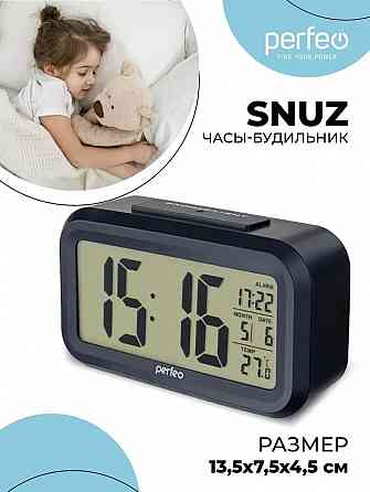 Часы-будильник Perfeo "Snuz", чёрный, (PF-S2166) время, температура, дата Макеевка