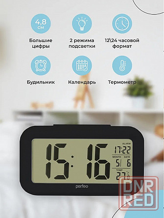 Часы-будильник Perfeo "Snuz", чёрный, (PF-S2166) время, температура, дата Макеевка - изображение 3