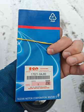 Продам ремень поликлиновый Suzuki 5 PK 835 Донецк
