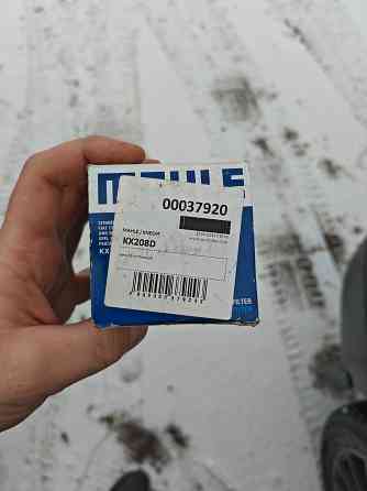 Продам топливный фильтр дизель кх 208 D Mahle Донецк