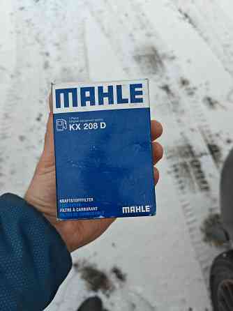 Продам топливный фильтр дизель кх 208 D Mahle Донецк