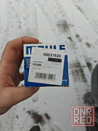 Продам топливный фильтр дизель кх 208 D Mahle Донецк - изображение 2