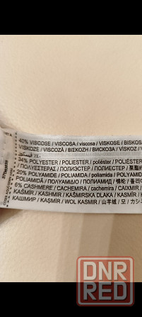 Новый свитер манго, размер s Донецк - изображение 4