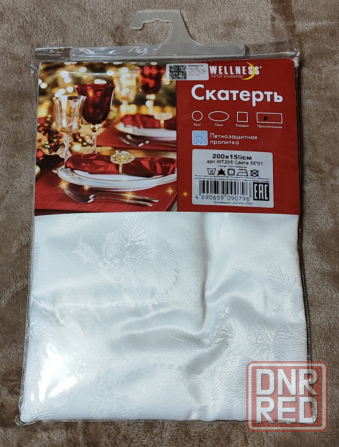 Новогодняя скатерть Донецк - изображение 1