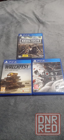 Игры для PS4 Макеевка - изображение 1