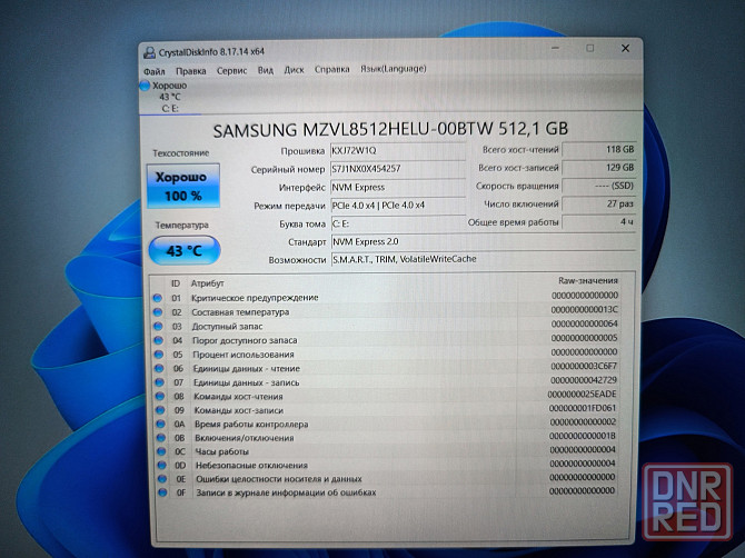 Toshiba Tecra A50-D TOP/15,6/Intel Core i5-7200U/16Гб DDR4/SSD-256 Гб/ 24 499 Донецк - изображение 7