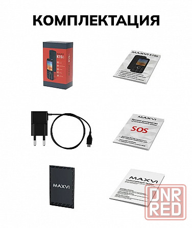 Мобильный телефон Maxvi K15n Black Макеевка - изображение 2