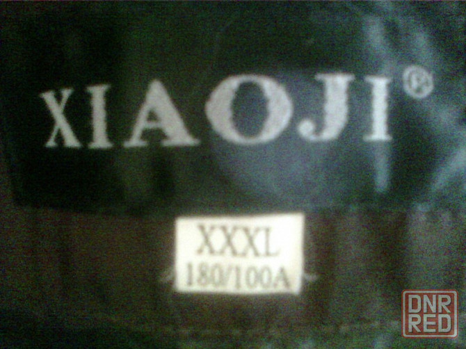 Куртка осень-зима с капюшоном тёплая,удлинённая с цветными паетками новая,р-р50-52 Донецк - изображение 5