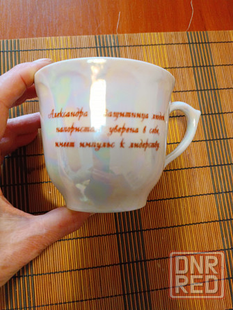 продам чашки Донецк - изображение 5