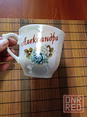 продам чашки Донецк - изображение 4