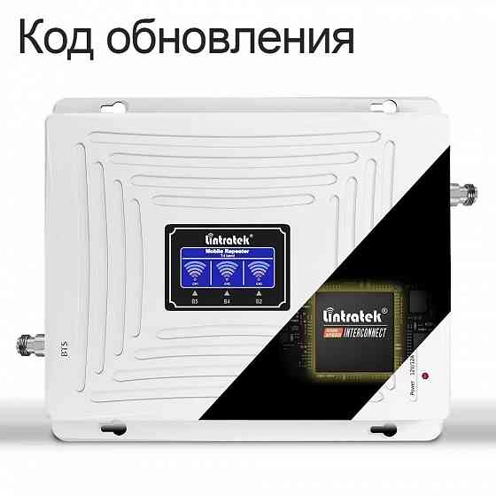 Усилитель сигнала Lintratek KW20C-GDW 4G LTE 3G 2G GSM - 900/1800/2100 МГц - для связи и интернета Макеевка