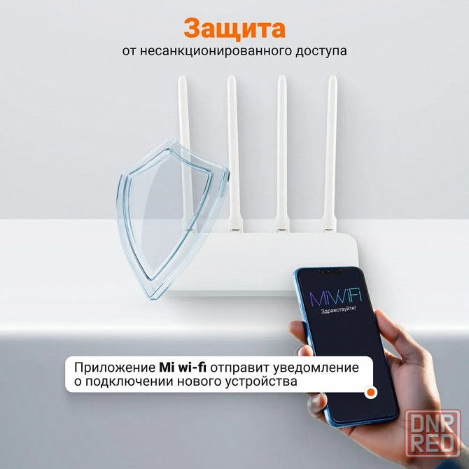 Роутер Xiaomi Mi Router 4C (DVB4428GL) белый RU Макеевка - изображение 4