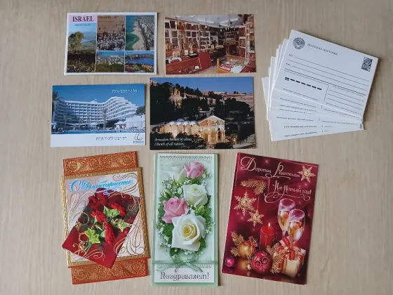 Открытки разные, новые. Донецк