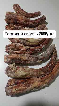 Говяжья головная обрезь для животных. Мясная обрезь для собак Макеевка