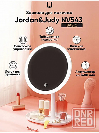 Зеркало косметическое с подсветкой Xiaomi Jordan Judy LED Makeup Mirror (NV543) Донецк - изображение 1