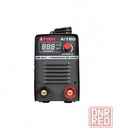Инверторный сварочный аппарат A-iPower Ai-160 Донецк - изображение 2
