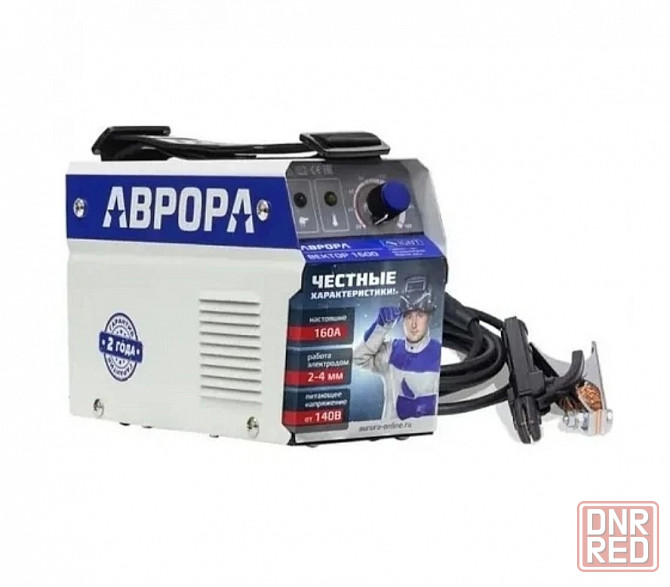сварочный аппарат аврора вектор 1600 Донецк - изображение 6