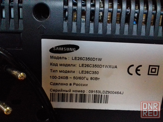 Продам плазменный телевизор Samsung Донецк - изображение 3