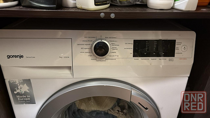 Ремонт стиральных машин Донецк - изображение 1