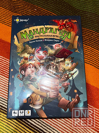 Настольная игра для всей семьи "Мандрагора" Донецк - изображение 1