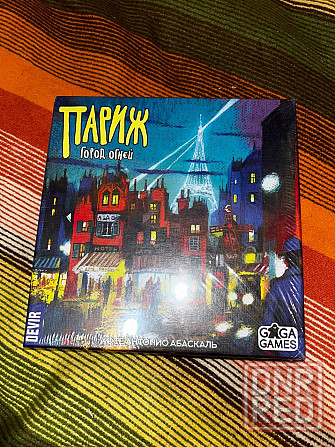 Настольная игра Париж Город огней Донецк - изображение 1