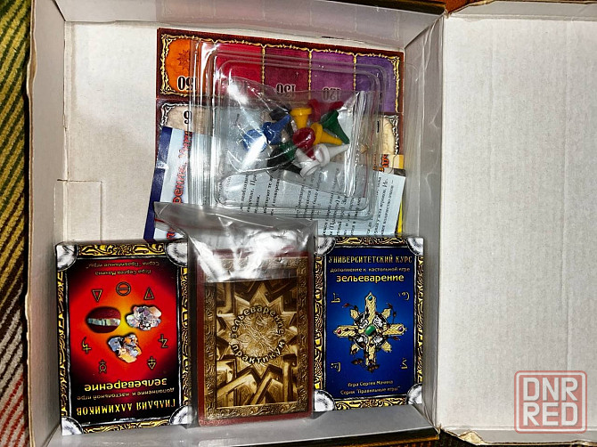 Настольная игра "Зельеварение. Подарочный набор" Донецк - изображение 2