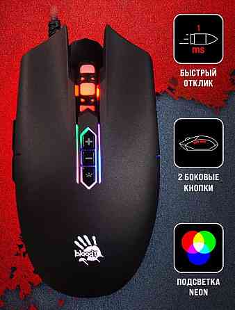Мышь A4Tech Bloody Q80 черный оптическая (6200 dpi) Макеевка