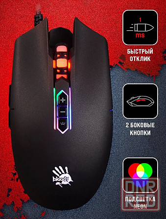 Мышь A4Tech Bloody Q80 черный оптическая (6200 dpi) Макеевка - изображение 1