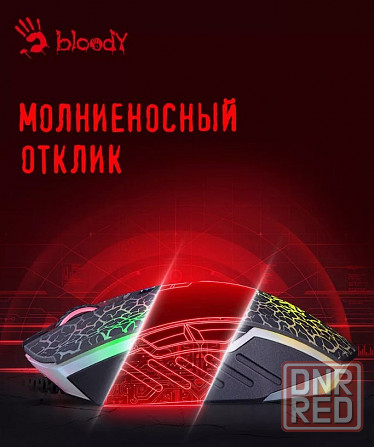 Мышь A4Tech Bloody A7 Black Blazing, 4000dpi, 8but, USB Макеевка - изображение 3