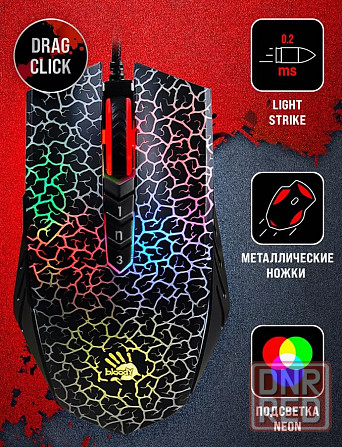 Мышь A4Tech Bloody A7 Black Blazing, 4000dpi, 8but, USB Макеевка - изображение 1