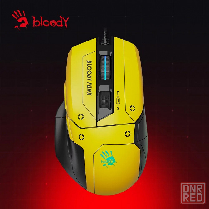 Мышь A4Tech Bloody W70 Max Punk желтый/черный оптическая 10000 dpi Макеевка - изображение 7
