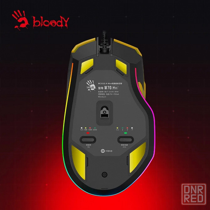 Мышь A4Tech Bloody W70 Max Punk желтый/черный оптическая 10000 dpi Макеевка - изображение 8