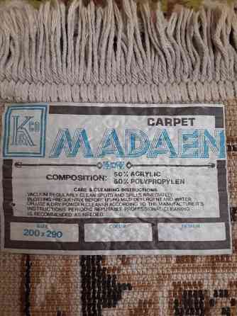Ковер Madaen производство Бельгия Донецк